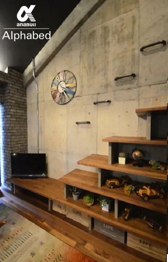 Alphabed Sunporttakamatsu 701 / Vacation Stay 21860 Zewnętrze zdjęcie
